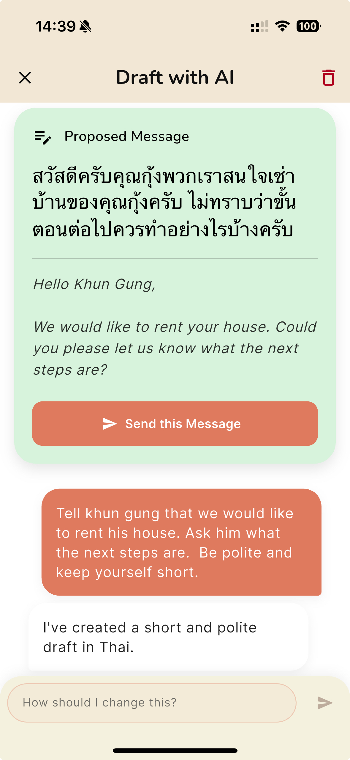 AI Drafting Interface